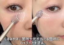 メイク苦手さんこそ見てほしい！垢抜けメイク入門マニュアル〜チーク・リップ編〜