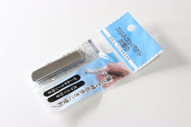 スリムコンパクト爪切り　携帯用爪切り