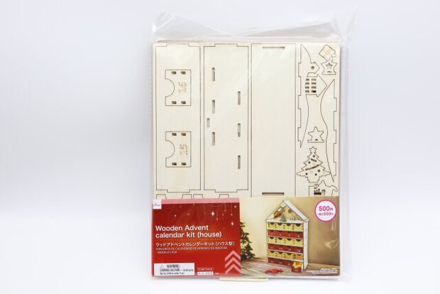 ウッドアドベントカレンダーキット（ハウス型）　パッケージ