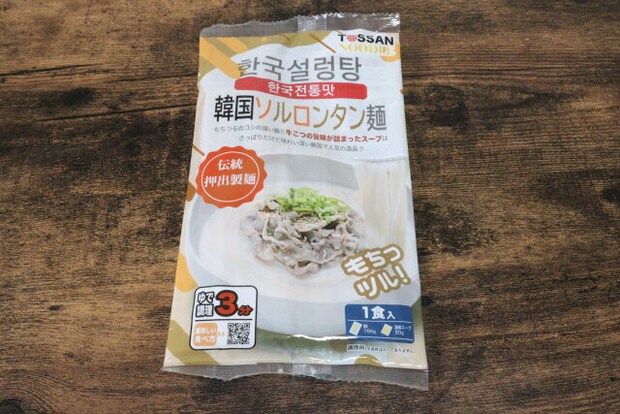 ダイソー　ソルロンタン麵