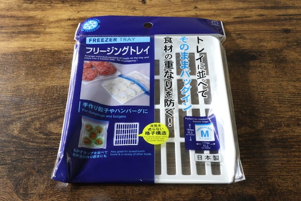 セリアフリージングトレイ