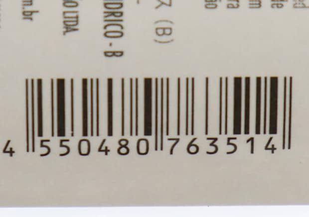 ダイソー　円柱型ディスプレイボックス（B）　パッケージ　JANコード