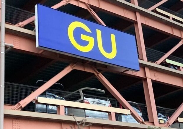 どんなコーデにも合う！大人が履ける高見え黒シューズ5選