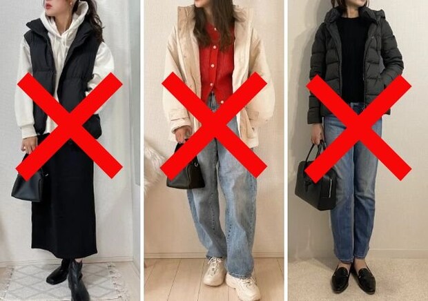 冬の定番「ダウン」はこう着こなせば手抜き感ゼロ！大人女子が知っておくべきNG＆OKコーデ