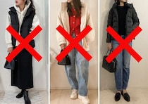 冬の定番「ダウン」はこう着こなせば手抜き感ゼロ！大人女子が知っておくべきNG＆OKコーデ