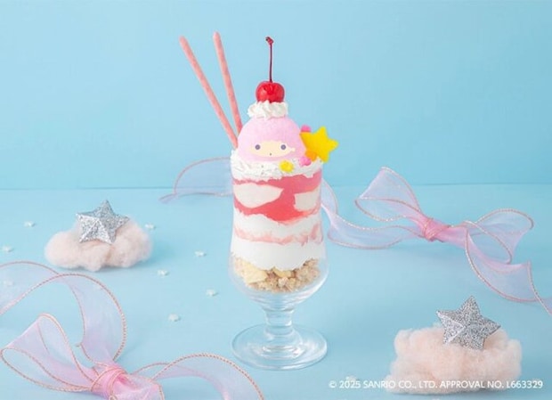 キキ＆ララのテーマカフェのパフェ ララ