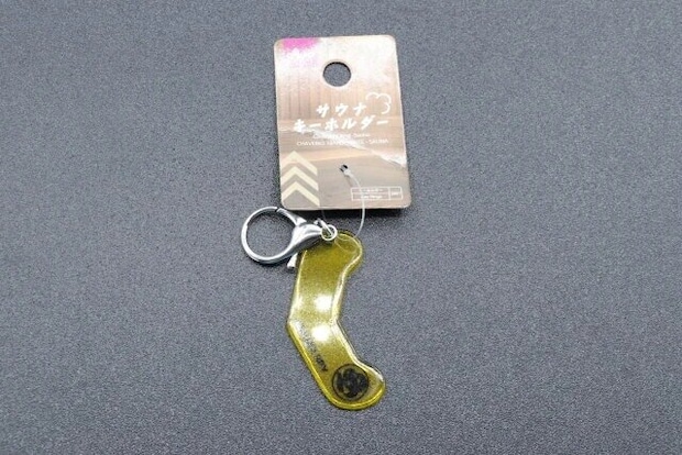 ダイソー　サウナキーホルダー　商品タグ