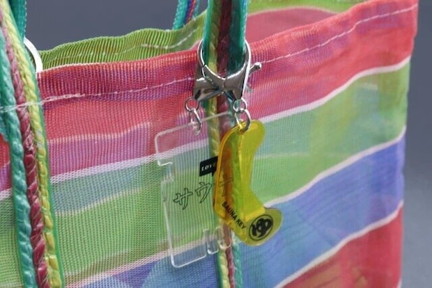 ダイソー　サウナキーホルダー