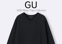 可愛いのにコスパよすぎ！冬コーデに大助かり♡着回し優秀アイテム5選