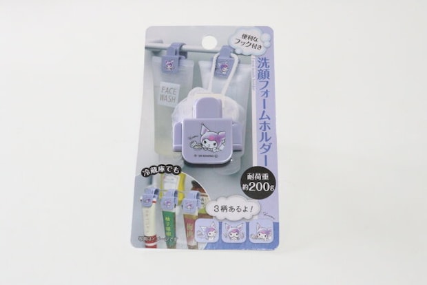 洗顔フォームホルダーK/U ハッピーライフ パッケージ 洗顔フォームホルダーK/U ハッピーライフ パッケージ