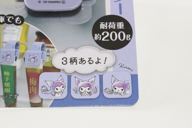 洗顔フォームホルダーK/U ハッピーライフ 柄 洗顔フォームホルダーK/U ハッピーライフ 柄