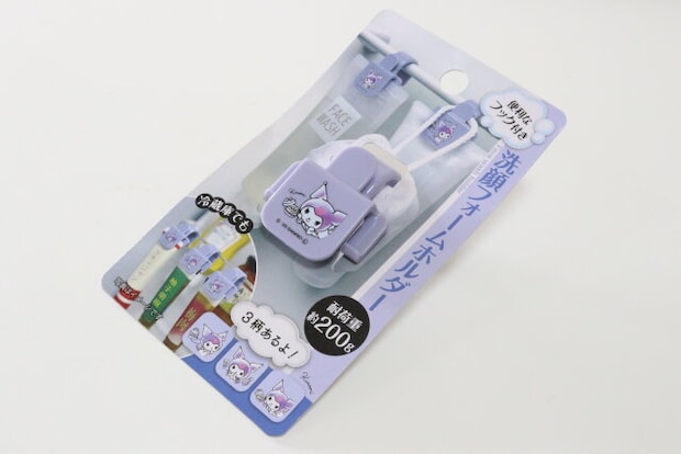 洗顔フォームホルダーK／U ハッピーライフ　フック