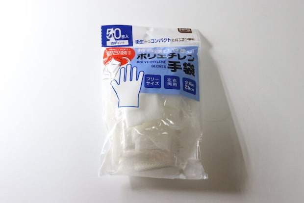 持ち運びやすいポリエチレン手袋 50枚入り パッケージ 持ち運びやすいポリエチレン手袋 50枚入り パッケージ