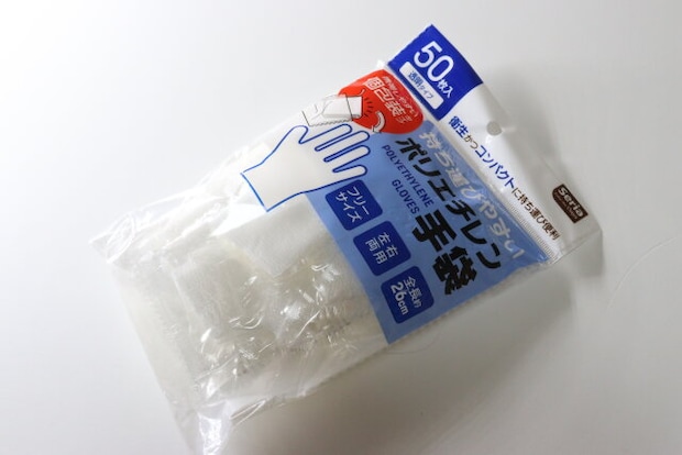 持ち運びやすいポリエチレン手袋 50枚入り　使い捨て手袋