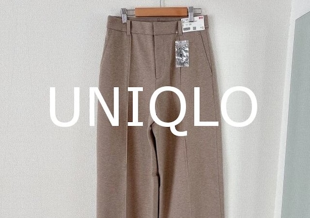 ワイドパンツがラクできれいめで大人コーデにちょうどいい!お洒落さんの着こなし術