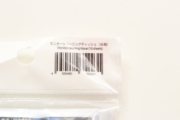 モニタークリーニングティッシュ(16枚) JANコード モニタークリーニングティッシュ(16枚) JANコード