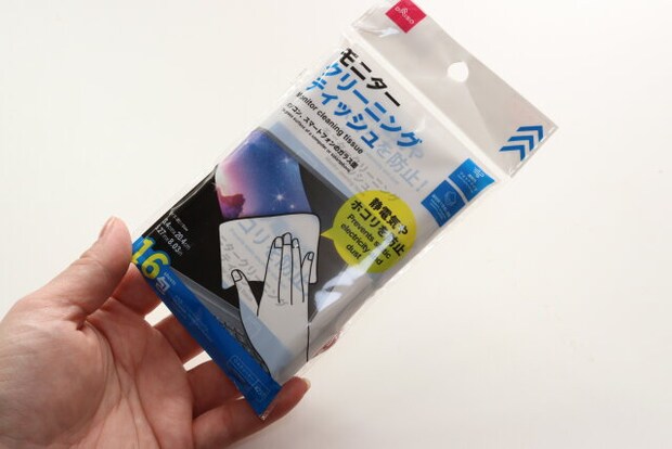 モニタークリーニングティッシュ(16枚) モニタークリーニングティッシュ(16枚)