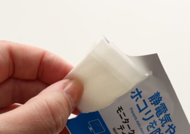 正直期待してなかったけど…驚くほどきれいにできる100均の個包装シート