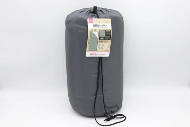 ダイソー 封筒型シュラフ(連結可能) パッケージ ダイソー 封筒型シュラフ(連結可能) パッケージ