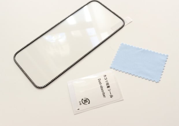 100均にしてはちょっと高め…だけど試す価値あり！見た目も機能も大満足なスマホグッズ