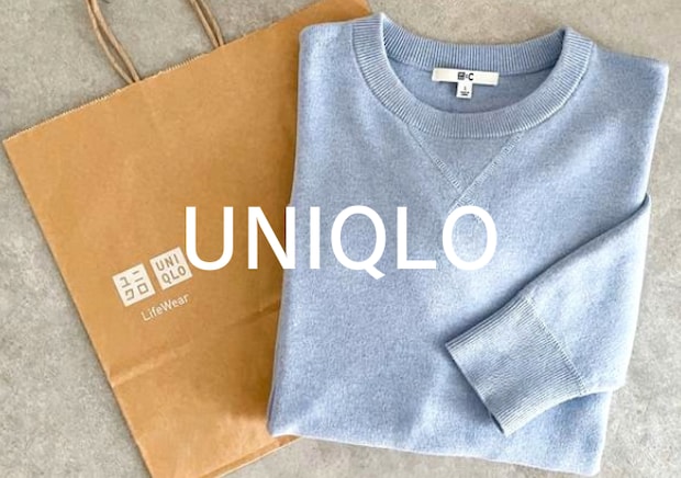 ユニクロからまた大当たりな新作出てるよ～！2025冬の1軍入り確定♡大人の名品ニット5連発