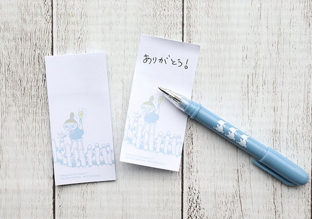 宝島社雑誌付録InRed2026年1・2月合併号のムーミンのミニミニ文具セット4