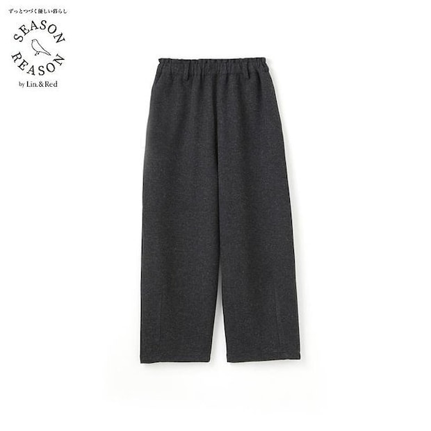 しまむら SEASON REASON コクーンパンツ しまむらSEASON REASONコクーンパンツ