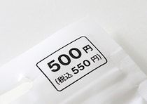 ダイソーさん500円は嘘でしょ！？他所だと1000円以上するのに！便利なアレ付きの家電小物