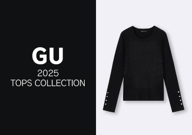 大人コーデの救世主！通勤＆休日にも着回せる♡きれいめ万能トップス5選