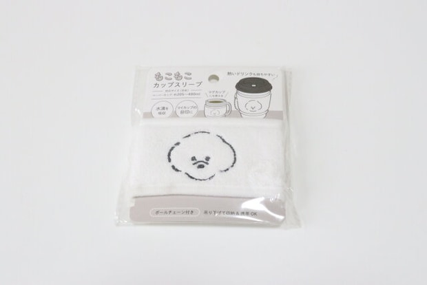 セリア もこもこカップスリーブ パッケージ セリア もこもこカップスリーブ パッケージ