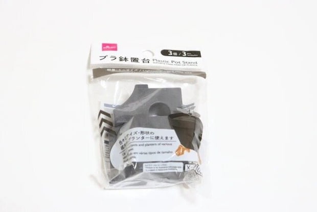 ダイソー　プラ鉢置台　パッケージ