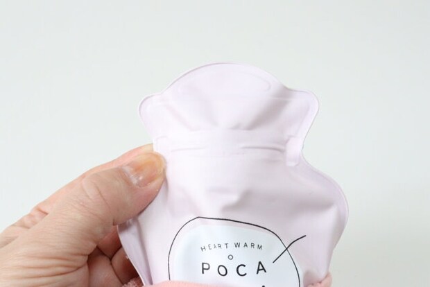 セリアのソフト湯たんぽの口を閉める