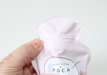 セリアで毎年お世話になってます！安いのにいい仕事してくれます♡ほぼ一年中使えるエコなグッズ