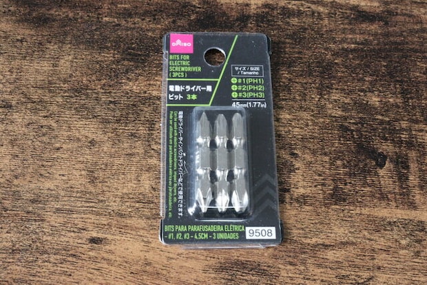 電動ドライバー用ビット（＃1、＃2、＃3、45mm、3本）　パッケージ