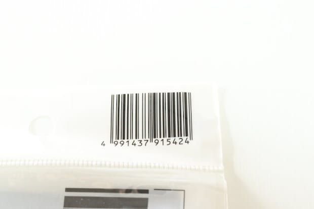 セリア トイレにペタッとサニタリー袋M 18枚 葉柄 セリアのトイレにペタッとサニタリー袋M 18枚 葉柄のJANコード