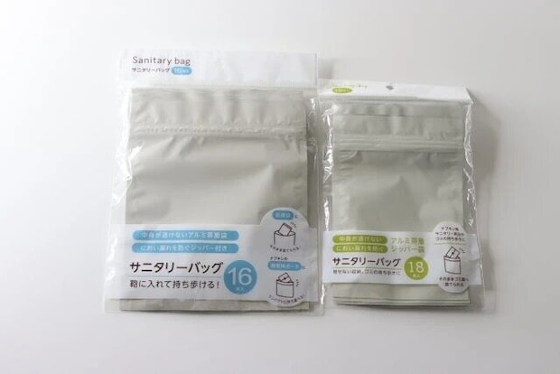 セリア トイレにペタッとサニタリー袋M 18枚 葉柄 セリアのサニタリーバッグ