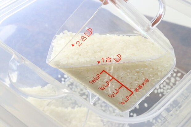 ダイソーのライスカップ2合で1合を量る方法