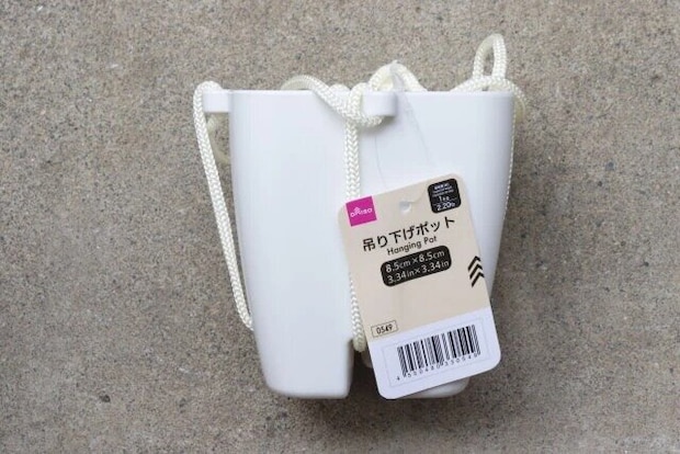 ダイソー　吊り下げポット（スクエア）　パッケージ