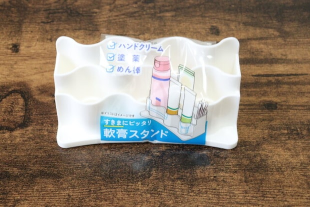 すきまにピッタリ　軟膏スタンド　パッケージ