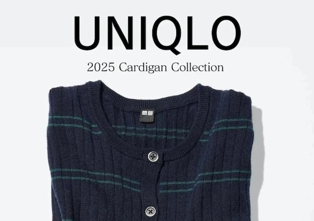 着回しバツグンのカーディガンが続々値下げ！買って損なしのセールアイテム5連発！