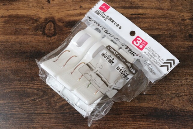 ハンガーも固定できる洗濯バサミ(3個) ダイソー ハンガーも固定できる洗濯バサミ(3個) ダイソー 洗濯便利グッズ