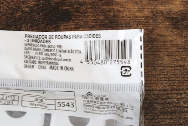 ハンガーも固定できる洗濯バサミ(3個) ダイソー ハンガーも固定できる洗濯バサミ(3個) ダイソー JAN