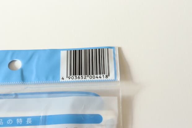 テープ付き携帯ポリ袋 JANコード テープ付き携帯ポリ袋 JANコード