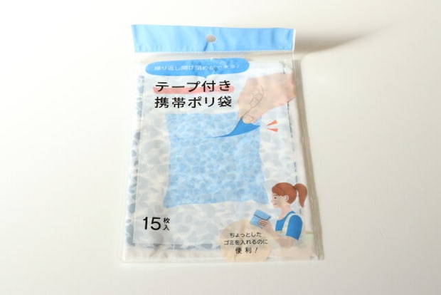 テープ付き携帯ポリ袋 パッケージ テープ付き携帯ポリ袋 パッケージ