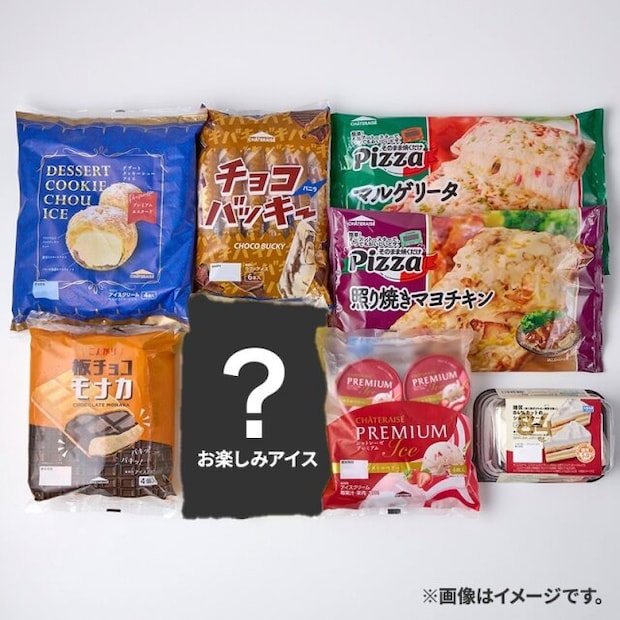 シャトレーゼの福袋 プレミアムハッピーBOX 2026 アイス・冷食セットの詰め合わせ内容