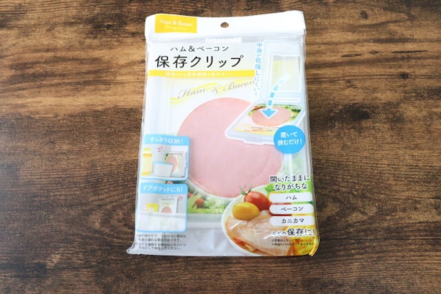 セリアのハム＆ベーコン保存クリップのパッケージ