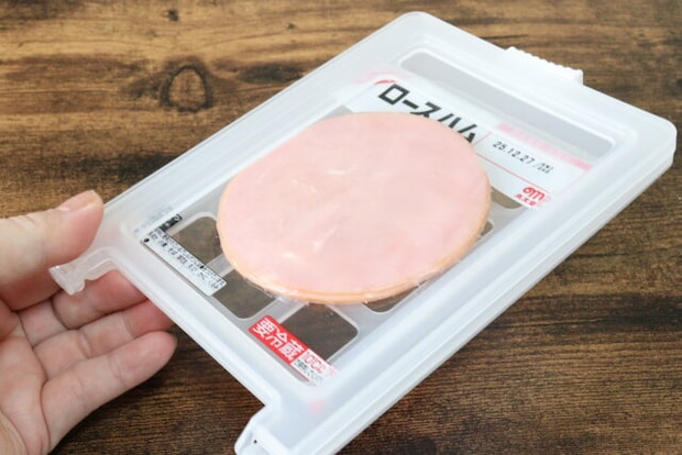 セリアのハム＆ベーコン保存クリップはハムの保存におすすめ