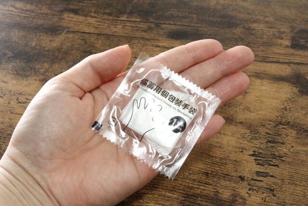 ダイソー 備蓄用個包装手袋(30セット) ダイソーの手のひらサイズの備蓄用個包装手袋(30セット)