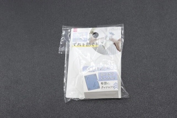 ダイソー 布団クリップ パッケージ ダイソー 布団クリップ パッケージ