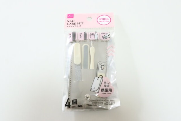 ダイソー ネイルケアセット(4個) ダイソーのネイルケアセット(4個)のパッケージ